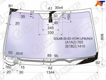 21 549 р. Стекло лобовое (Атермальное Обогрев щеток) Lexus IS 05-16 XYG SOLAR-IS-05-VCPH LFW/H/X  с доставкой в г. Воронеж. Увеличить фотографию 1