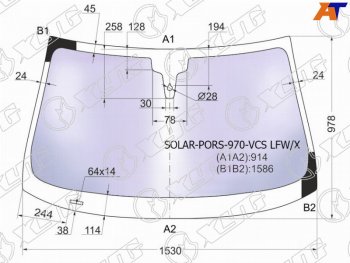 49 999 р. Стекло лобовое атермальное + дд PORSCHE PANAMERA 09-16 (Solar-X защита от ультрафиолета)             XYG SOLAR-PORS-970-VCS LFW/X  с доставкой в г. Воронеж. Увеличить фотографию 1