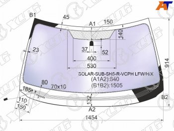 21 549 р. Стекло лобовое атермальное с обогревом щеток SUBARU FORESTER RHD 08-13 (Solar-X защита от ультрафиол XYG SOLAR-SUB-SH5-R-VCPH LFW/H/X  с доставкой в г. Воронеж. Увеличить фотографию 2