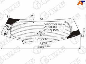 10 549 р. Стекло заднее (Цвет зеленый Обогрев) Kia Sorento 09-13 XYG SORENTO-09 RW/H/X  с доставкой в г. Воронеж. Увеличить фотографию 1