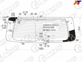 10 549 р. Стекло заднее (Цвет зеленый Обогрев) Kia Sorento 02-09 XYG SORENTO RW/H/X  с доставкой в г. Воронеж. Увеличить фотографию 1