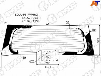 7 299 р. Стекло заднее (Цвет зеленый Обогрев 5D HBK) Kia Soul 13-19 XYG SOUL-PS RW/H/X  с доставкой в г. Воронеж. Увеличить фотографию 1
