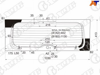 12 449 р. Стекло заднее (Цвет зеленый Обогрев) Kia Soul 08-14 XYG SOUL-1H RW/H/X  с доставкой в г. Воронеж. Увеличить фотографию 2