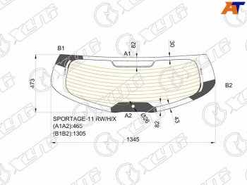 7 299 р. Стекло заднее (Цвет зеленый Обогрев под спойлер) Kia Sportage 10-16 XYG SPORTAGE-11 RW/H/X  с доставкой в г. Воронеж. Увеличить фотографию 1
