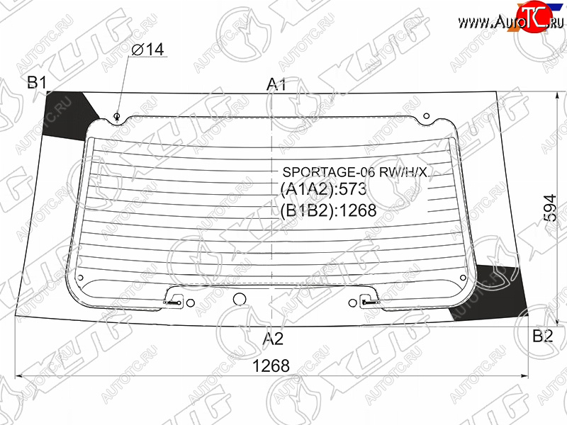 6 699 р. Стекло заднее (Цвет зеленый Обогрев) Kia Sportage 06-10 XYG SPORTAGE-06 RW/H/X  с доставкой в г. Воронеж