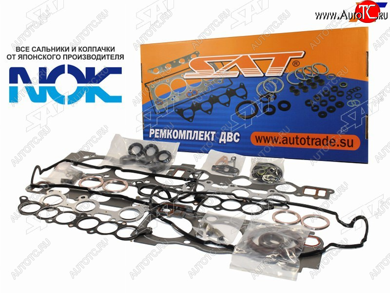 8 499 р. Ремкомплект ДВС 1MZ ESTIMAKLUGERHARRIERHIGHLANDERРемкомплект ДВС TOYOTA CAMRY MCV30 1MZ 01- (ГБЦ SAT ST-04111-20441  с доставкой в г. Воронеж