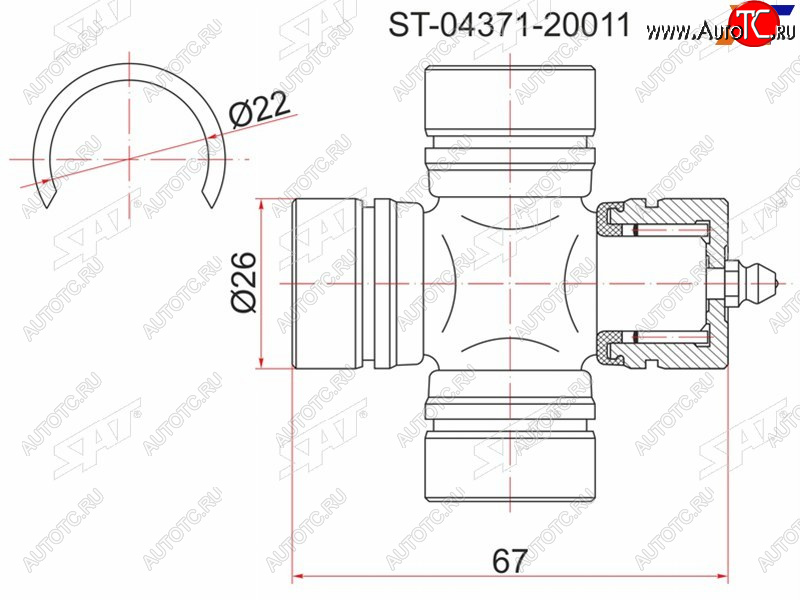 399 р. Крестовина кардана FR TY TownAce Noah 4WD CRSR5# SAT ST-04371-20011  с доставкой в г. Воронеж