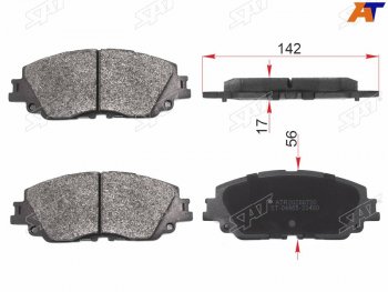 1 179 р. Колодки тормозные передние FR-FL SAT  Toyota Camry  XV70 - RAV4  XA50  с доставкой в г. Воронеж. Увеличить фотографию 2