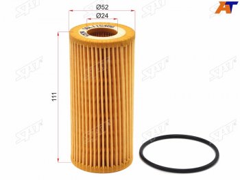 Фильтр масляный картридж SAT  A4 ( B8,  B9), A5  8T, A6 ( C7,  (C8) седан,  (C8) универсал), Q3  8U, Q5 ( 8R,  FY)