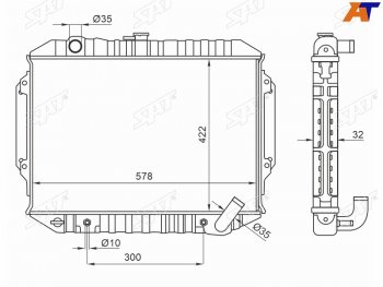 12 199 р. Радиатор охлаждающей жидкости SAT Mitsubishi Pajero 2 V30/V40 5 дв. дорестайлинг (1991-1997)  с доставкой в г. Воронеж. Увеличить фотографию 1