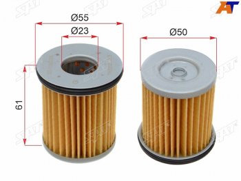 379 р. Фильтр CVT внешний SUBARU FORESTER 11-19IMPREZA 11-LEGACY 09-14OUTBACK 15-XV GPG33 11-17XV GT SAT ST-106-0006  с доставкой в г. Воронеж. Увеличить фотографию 1