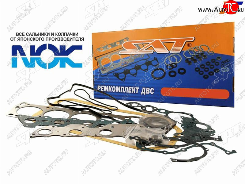 7 199 р. Ремкомплект ДВС SUZUKI SX4 06- M16A SAT ST-11400-56820  с доставкой в г. Воронеж