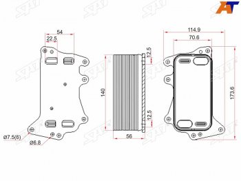 2 099 р. Радиатор масляный АКПП BMW 3-SERIES F30 11-5-SERIES F10 10-X5 F15 13-X6 F16 13- SAT ST-11428510856  с доставкой в г. Воронеж. Увеличить фотографию 1