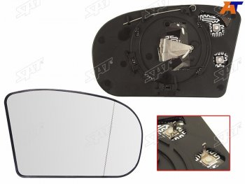 839 р. Полотно зеркала Mercedes-Benz C-Class 00-08  E-Class 02-06 (Справа Обогрев асферическое) SAT ST-121-0036  с доставкой в г. Воронеж. Увеличить фотографию 1