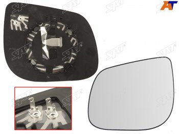959 р. Полотно зеркала KIA PICANTO 11-17 LH сферическое с обогревом                                         SAT ST-121-0075  с доставкой в г. Воронеж. Увеличить фотографию 1