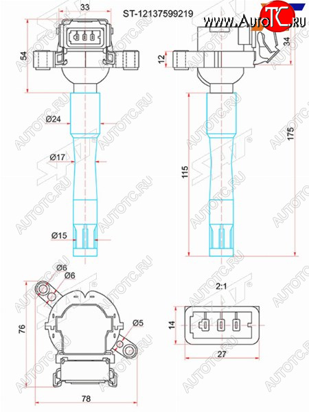 1 429 р. Катушка зажигания BMWLAND ROVER SAT ST-12137599219  с доставкой в г. Воронеж