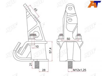 2 259 р. Подушка двигателя RH TOYOTA LITETOWN KR42 98- 7K SAT ST-12301-13160  с доставкой в г. Воронеж. Увеличить фотографию 1