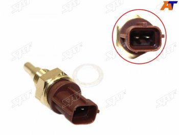 299 р. Датчик температуры охлаждающей жидкости  MOCO 02-,GRAND VITARA JB4##,SX4 RW4##,SWIFT RS4## 2.4L SAT ST-13650-73H00  с доставкой в г. Воронеж. Увеличить фотографию 1