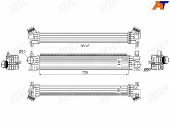 8 799 р. Интеркулер CITROEN JUMPER 14-FIAT DUCATO 14-PEUGEOT BOXER 14- SAT ST-1382428080  с доставкой в г. Воронеж. Увеличить фотографию 1