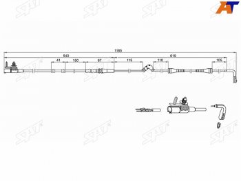 Датчик износа передних тормозных колодок SAT Land Rover Range Rover Sport 2 L494 дорестайлинг (2013-2017)