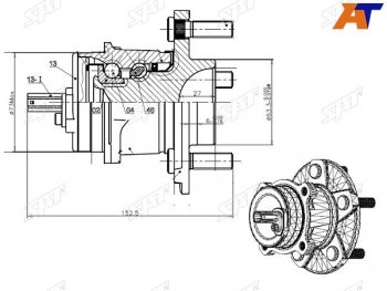 Ступичный узел задн. SAT Ford Focus 2 хэтчбэк 3 дв. рестайлинг (2007-2011)