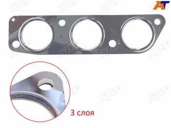 349 р. Прокладка выпускного коллектора MITSUBISHI OUTLANDERPAJEROMONTERO SPORT 6B31 3.0 V6 09- (LH=RH) SAT ST-1555A246  с доставкой в г. Воронеж. Увеличить фотографию 1