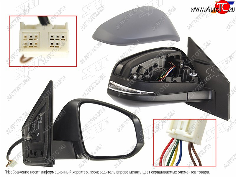 5 999 р. Зеркало Toyota RAV4 (XA40) 12-19 (Справа Обогрев Регулировка Повторитель поворота 7 контактов) SAT ST-16-0014  с доставкой в г. Воронеж