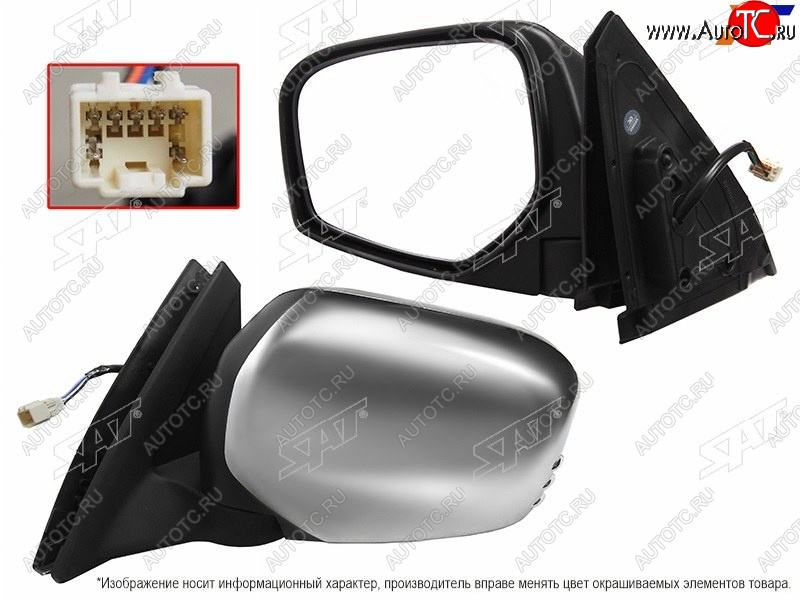 8 699 р. Зеркало Mitsubishi L200 07-16  Pajero Sport 08-17 (Слева Обогрев Регулировка Складывание 7 конт SAT ST-16-0061  с доставкой в г. Воронеж