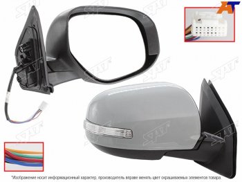 8 899 р. Зеркало MITSUBISHI OUTLANDER 10-13 ASX 12- RH обогрев, поворот, складывание, 9 контактов SAT ST-16-0066  с доставкой в г. Воронеж. Увеличить фотографию 1