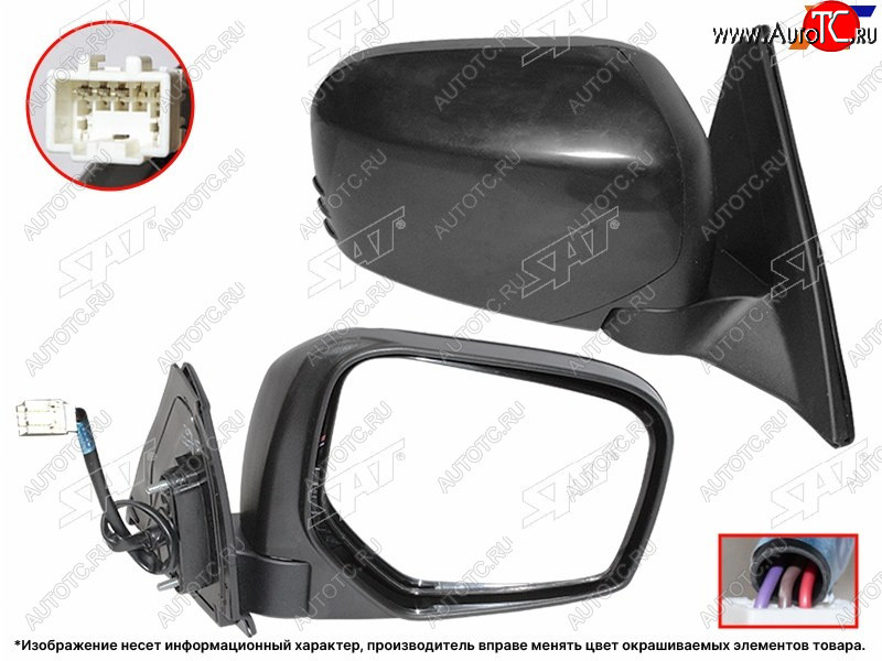 5 999 р. Зеркало Mitsubishi L200 07-16  Pajero Sport 08-13 (Справа Регулировка 3 контакта черное) SAT ST-16-0118  с доставкой в г. Воронеж