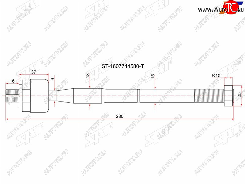 659 р. Тяга рулевая Citroen JumperFiat Ducato Peugeot Boxer 2006- LH=RH SAT ST-1607744580-T  с доставкой в г. Воронеж