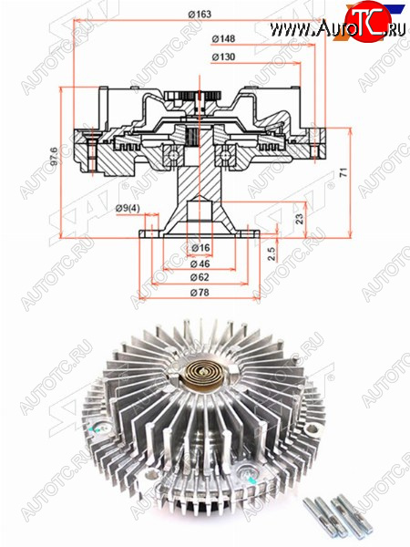 4 999 р. Вискомуфта TOYOTA MARKII,CROWN,PROGRES 1-2JZ-G# 96- SAT ST-16210-46051  с доставкой в г. Воронеж