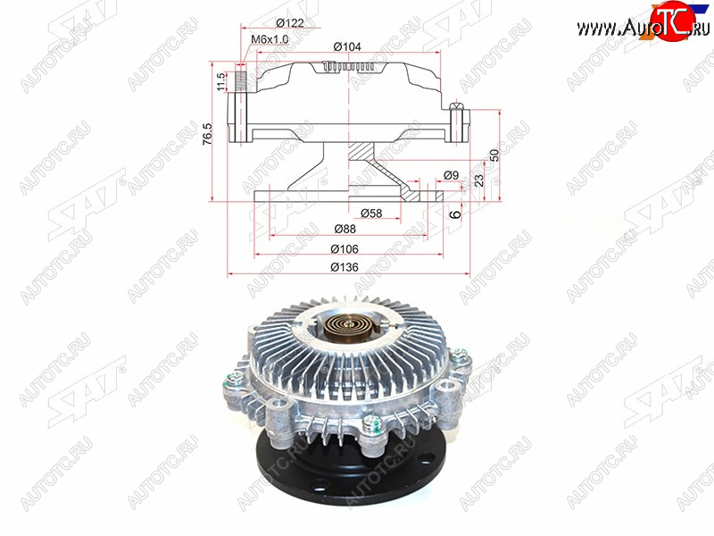 3 199 р. Вискомуфта TOYOTA ESTIMA EMINALUCIDA 3C-T# SAT ST-16210-64030  с доставкой в г. Воронеж