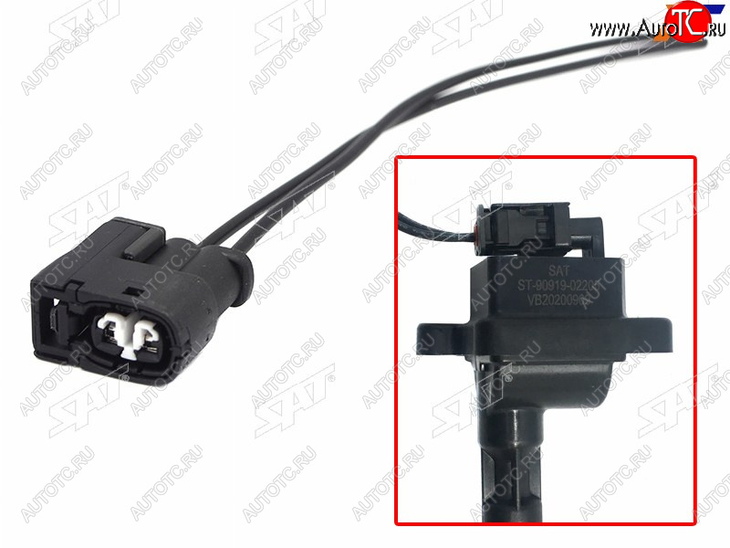 213 р. Разъем катушки зажигания TOYOTA ARISTOCHASERCRESTAMARK IIMARK II BLITPROGRESSOARERBREVISVERO SAT ST-163-0001  с доставкой в г. Воронеж