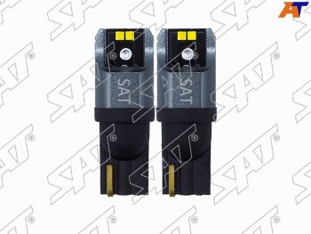 459 р. Лампа дополнительного освещения 12V W5W 1.7W150LM Canbus LED 6000-6500K, белая (Комплект 2 шт.) SAT ST-175-0057  с доставкой в г. Воронеж. Увеличить фотографию 1