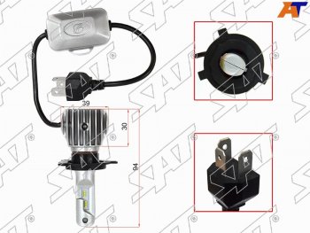 3 079 р. Комплект светодиодных ламп H4 20W3600LM LED SAT ST-175-0068  с доставкой в г. Воронеж. Увеличить фотографию 1