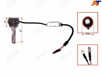 3 599 р. Комплект светодиодных ламп H1 20W1800LM Canbus LED SAT ST-175-0069  с доставкой в г. Воронеж. Увеличить фотографию 1