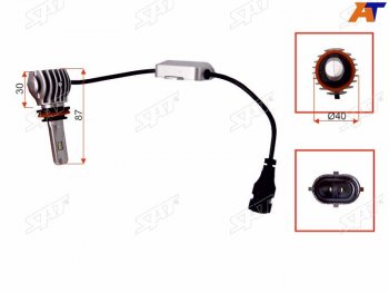 3 299 р. Комплект светодиодных ламп H8H11 20W1800LM Canbus LED SAT ST-175-0072  с доставкой в г. Воронеж. Увеличить фотографию 1
