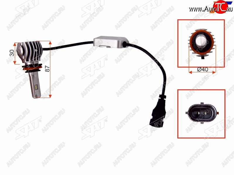 3 299 р. Комплект светодиодных ламп H8H11 20W1800LM Canbus LED SAT ST-175-0072  с доставкой в г. Воронеж