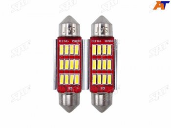 223 р. Лампа дополнительного освещения 12V C5W 9x39мм Canbus LED (Комплект 2 шт.) SAT ST-175-0077  с доставкой в г. Воронеж. Увеличить фотографию 1