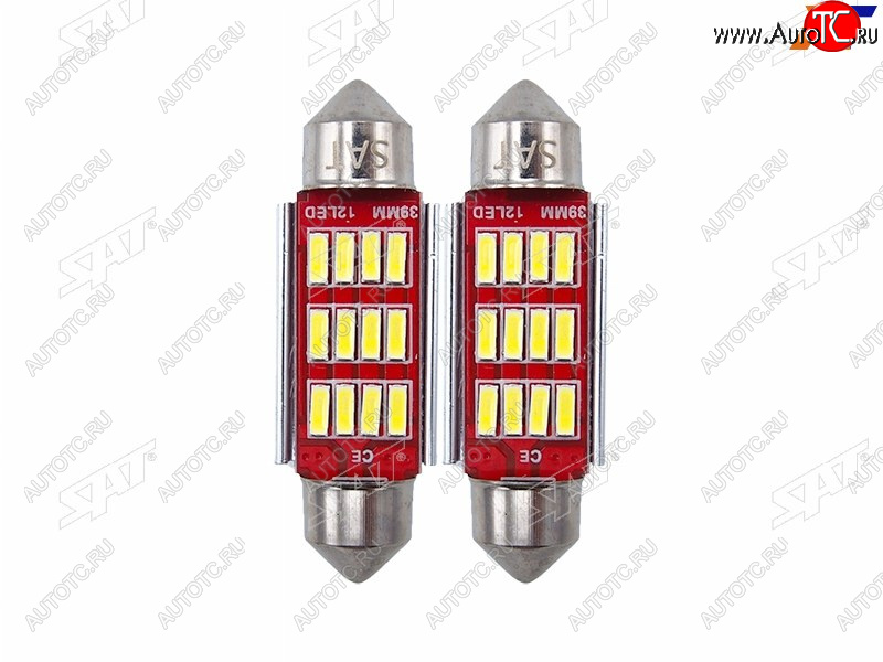223 р. Лампа дополнительного освещения 12V C5W 9x39мм Canbus LED (Комплект 2 шт.) SAT ST-175-0077  с доставкой в г. Воронеж