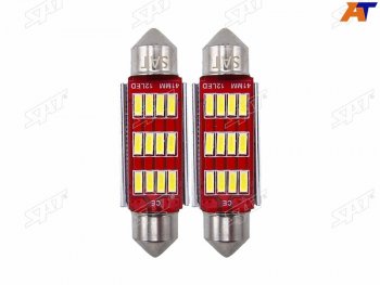 223 р. Лампа дополнительного освещения 12V C5W 9x41мм Canbus LED (Комплект 2 шт.) SAT ST-175-0078  с доставкой в г. Воронеж. Увеличить фотографию 1