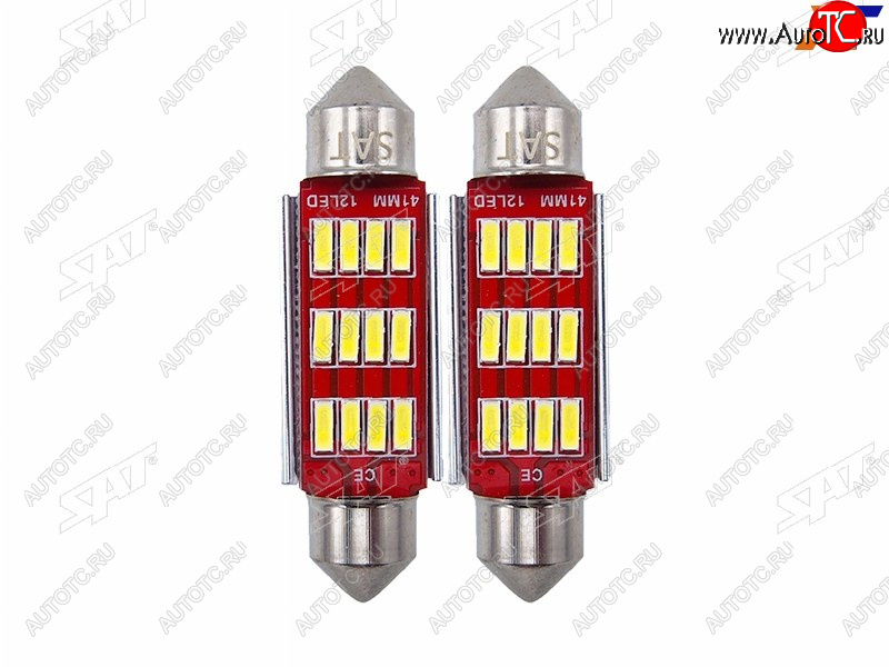 223 р. Лампа дополнительного освещения 12V C5W 9x41мм Canbus LED (Комплект 2 шт.) SAT ST-175-0078  с доставкой в г. Воронеж