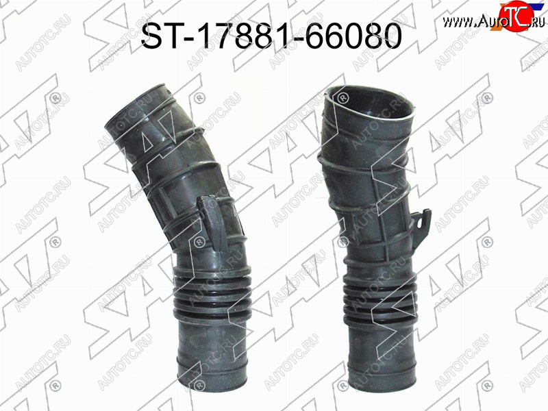 2 299 р. Гофра возд. фильтра TY 1FZ-FE, LCR 80 FZJ80LX450, 95-98 SAT ST-17881-66080  с доставкой в г. Воронеж