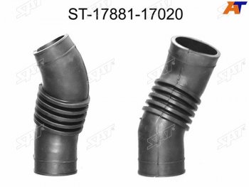 1 199 р. Гофра возд. фильтра TY 1HZ, LCR HZJ8#, 90-98 SAT ST-17881-17020  с доставкой в г. Воронеж. Увеличить фотографию 1