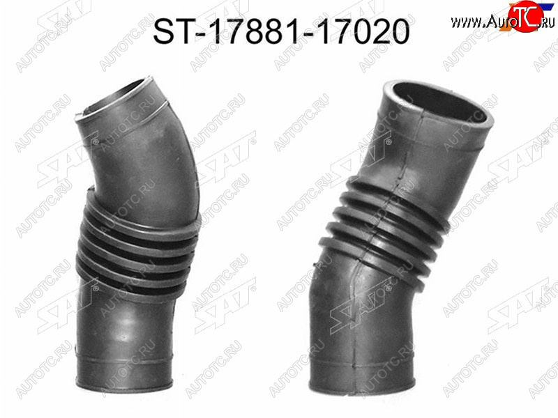1 199 р. Гофра возд. фильтра TY 1HZ, LCR HZJ8#, 90-98 SAT ST-17881-17020  с доставкой в г. Воронеж