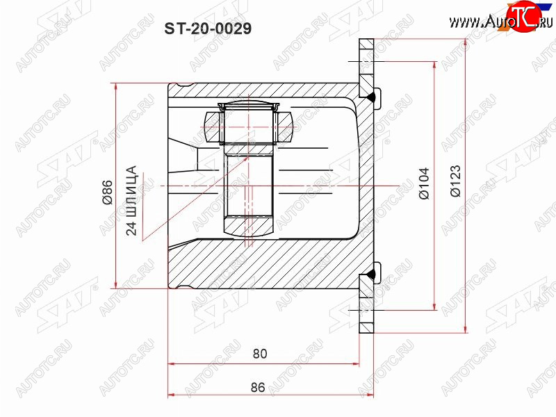 3 499 р. Шрус внутренний AUDI A4 09-15A5 09-17Q5 08-17 2,0 левыйправый SAT ST-20-0029  с доставкой в г. Воронеж