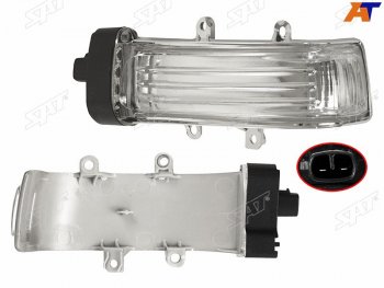 1 179 р. Поворот в зеркало TOYOTA RAV4 08-12RACTIS 06-10bB 07-14SIENTA 06-15PORTE 07-NOAHVOXY 07-14EST SAT ST-202-0011  с доставкой в г. Воронеж. Увеличить фотографию 1