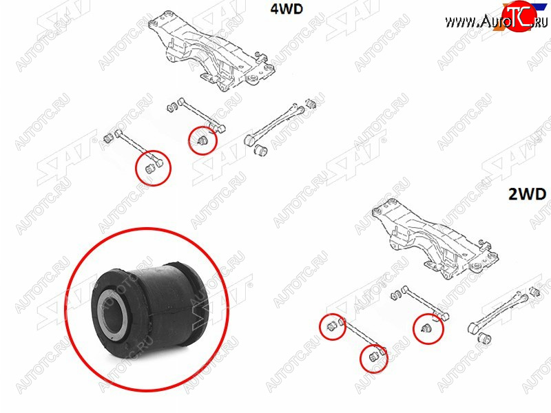 293 р. Сайлентблок Subaru Forester 97-08  Impreza 92-07  Legacy 89-98  Outback 94-99 SAT ST-20251-AA000  с доставкой в г. Воронеж