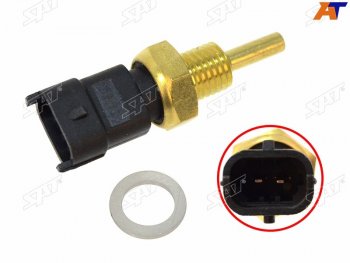 248 р. Датчик температуры ОЖ OPEL ASTRA G 98-09 CORSA D 06-14 ASTRA H 04-10 SAT ST-206-0047  с доставкой в г. Воронеж. Увеличить фотографию 2